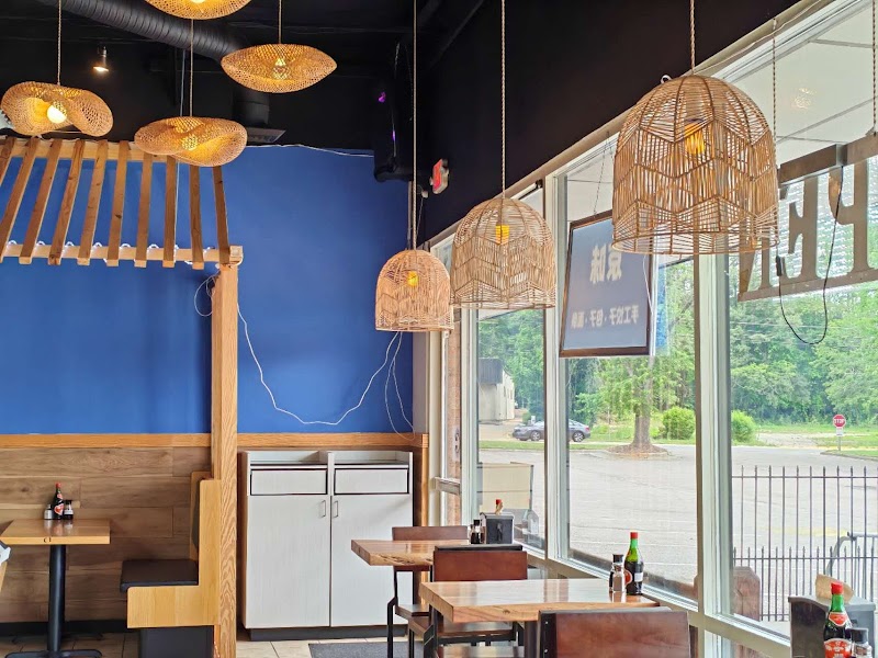 Beijing Cafe