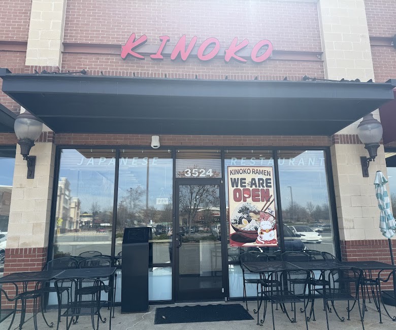 Kinoko Ramen