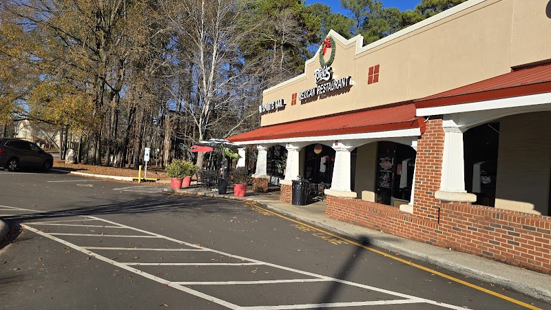 Torero's Mexican Restaurant