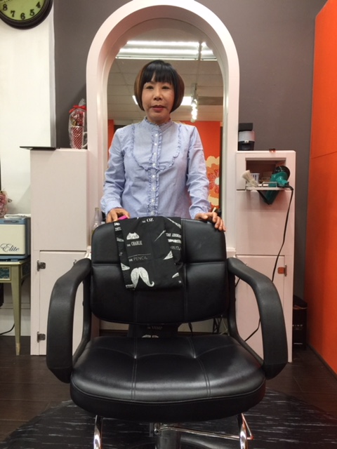 Sarah Cho's Barbershop
